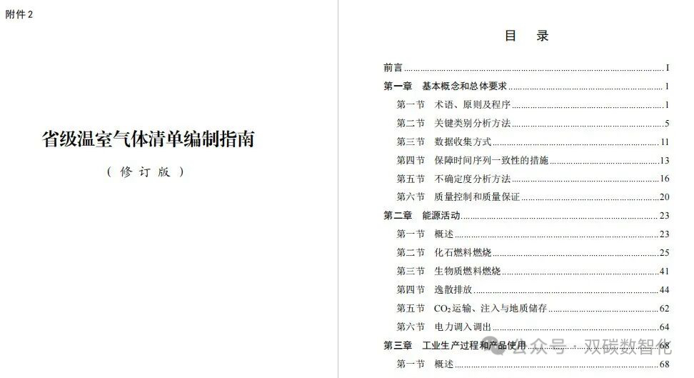 微信圖片_20251015142936.jpg