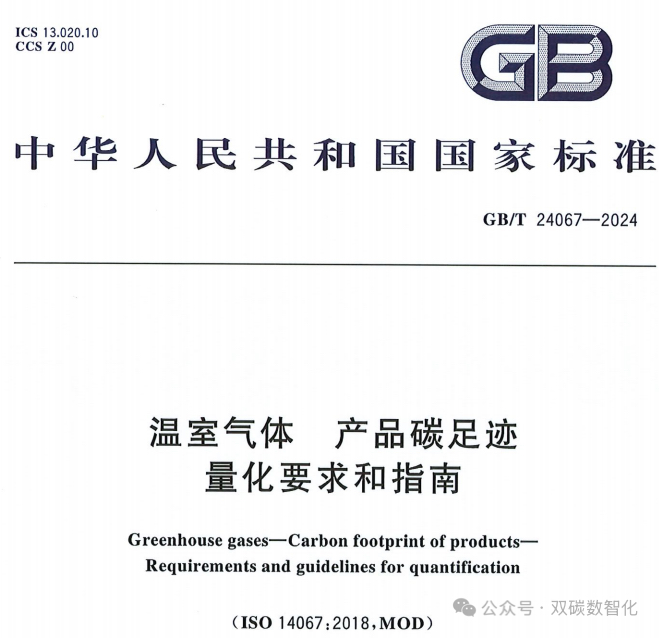 微信圖片_20251015144551.jpg