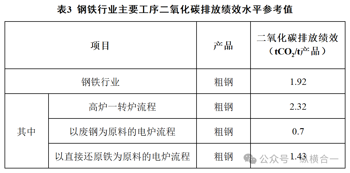 微信圖片_20251021102923.png