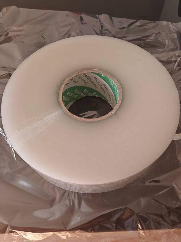 機(jī)用膠帶