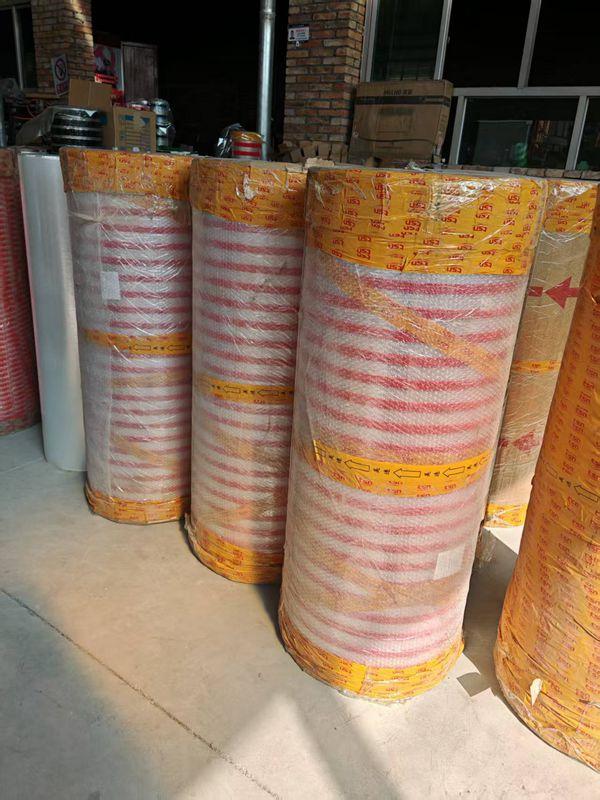 膠帶半成品